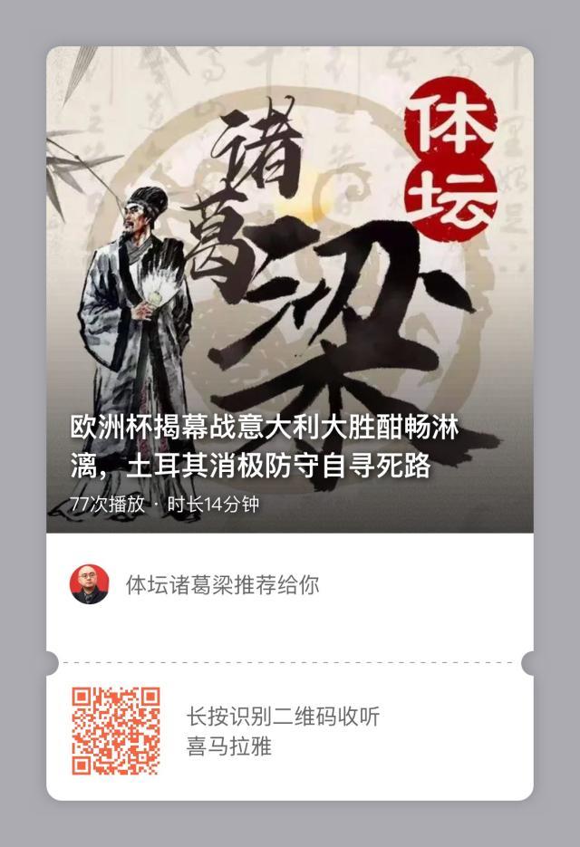 1623458702890088027.jpeg WechatIMG5.jpeg